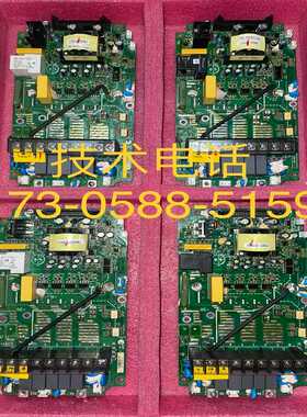 议价英驱动板00-4-5.520-5.5适用