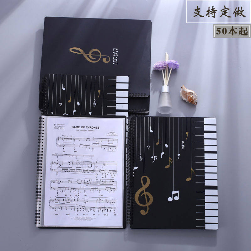多功能活页A4钢琴夹子曲谱乐谱夹文件夹透明插页袋式多层学生