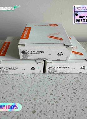 IM易福门M50传感器，2年，全新，内外码~询价