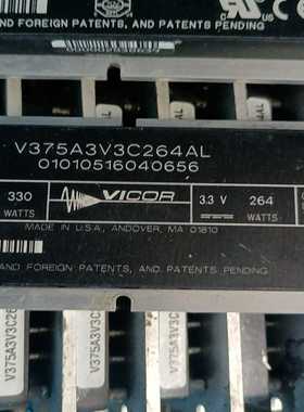 V375A3V3C264AL、（耶耶电子）