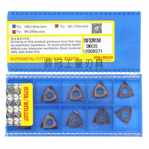 三韩卡簧槽刀片浅槽刀粒 TGF32R050/080/100/120/150/200 SMX35
