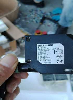 (询价)议价巴鲁夫BOS008L