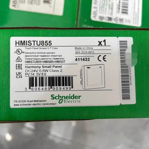 (询价)HMISTU855，触摸屏，有联系
