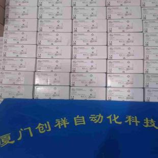 询价 IGW200IFM易福门IGW200