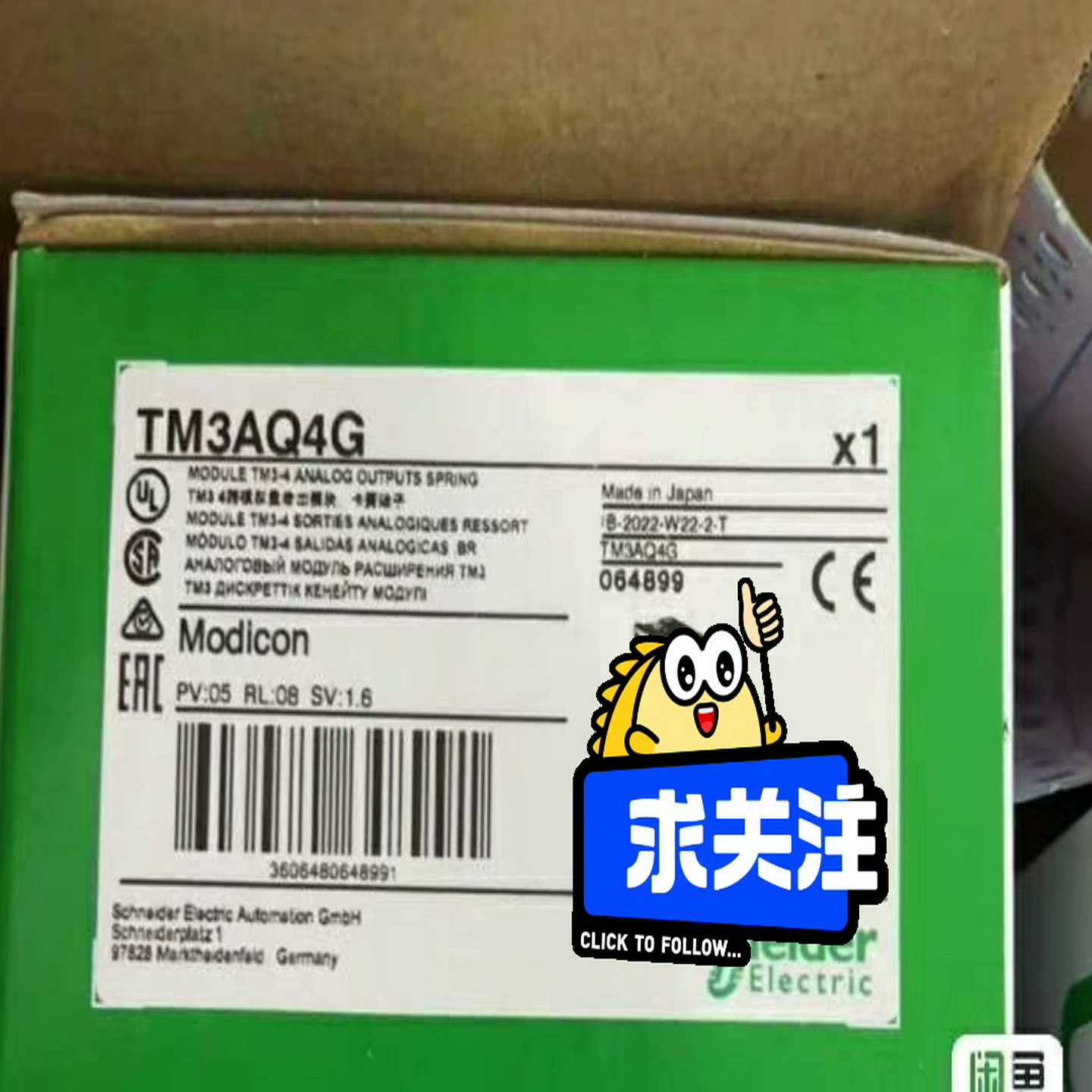 (询价)TM3AQ4G,TM3AM6G保内，有