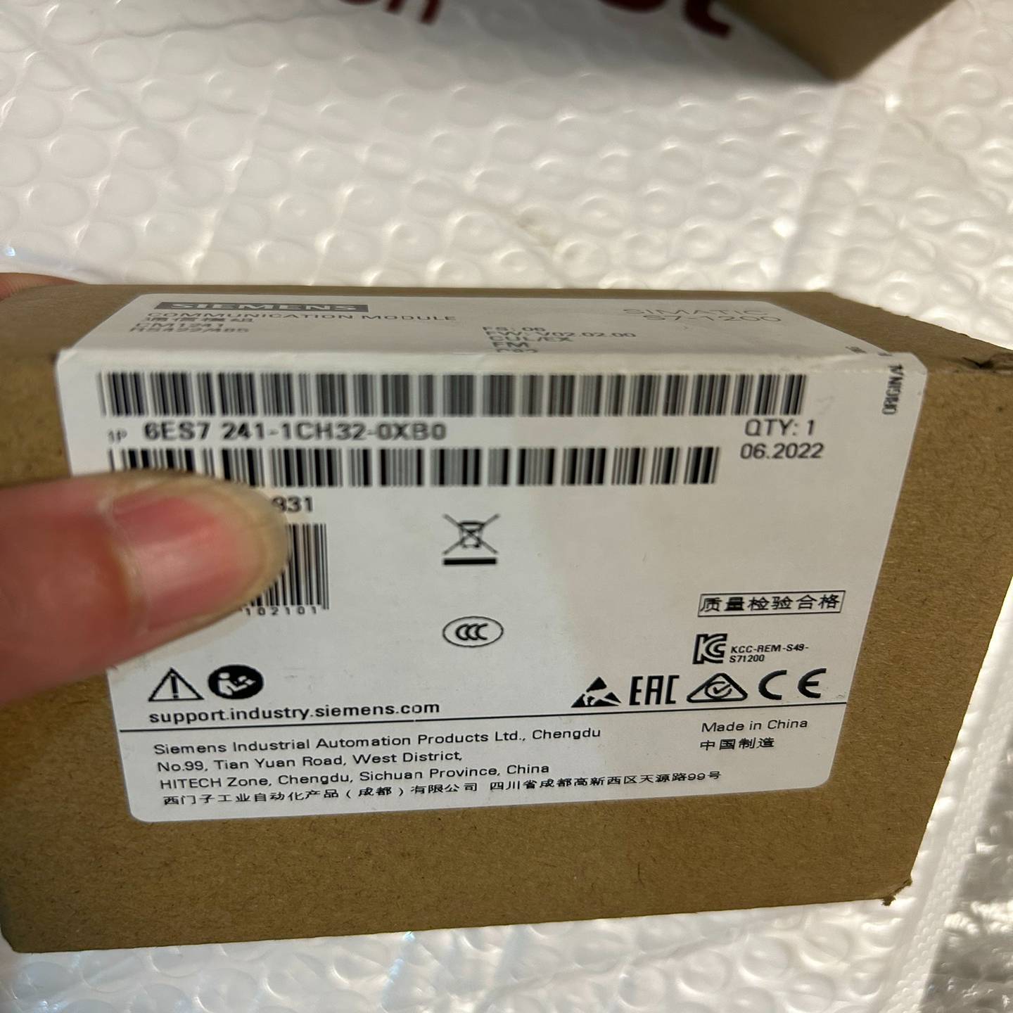 【请询价】全新原装6ES7 241-1CH32-0XB0 全新未拆封