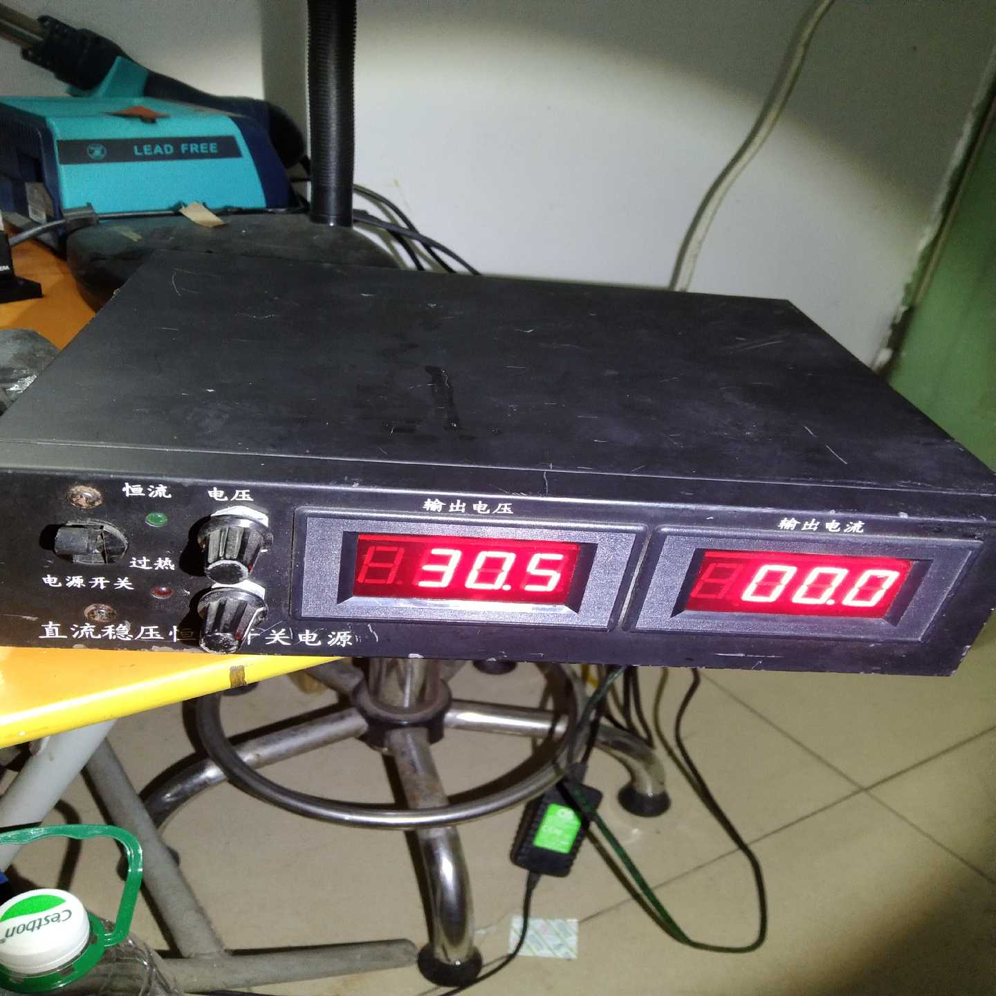 【星慕电子】可调直流稳压电源(DC   0-30V   0-30A)电压