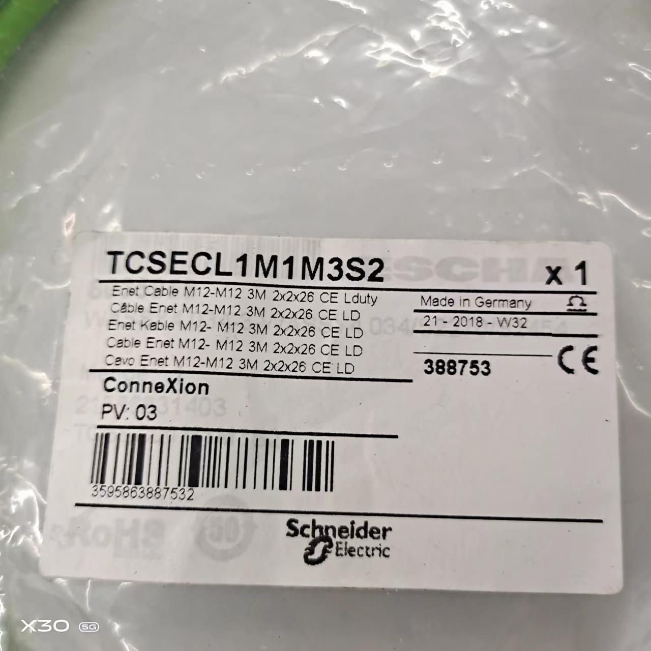 原装进口以太网线连接线TCSECL1M1M1S2  TCSECL1M1M3S2实摄