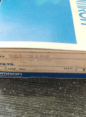 【星慕电子】光电开关OPE-S100  E3S-AD67  DW-AD-