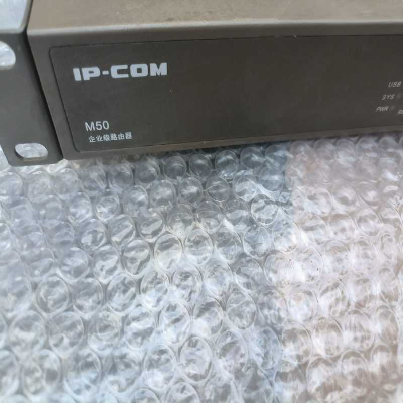 议价iPCOM  M50 全千兆企业级路由，支持AC管理，可带2