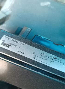 CM600HA－24测试~询价