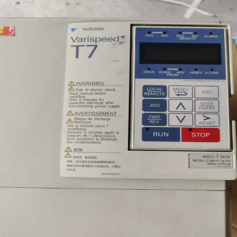 安川T7变频器F7J47P5功能包好，实物图片【鑫鑫商铺】