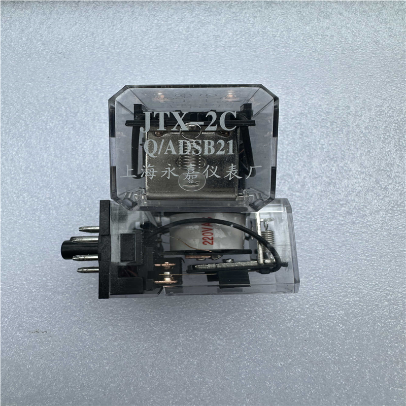 JTX-2C AC220V 65WQ/ADSB21航行灯专用电流继电器 上海永嘉仪