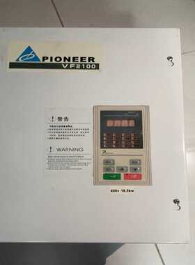 询价~派尼尔变频器VF一2100，400Ⅴ一18.5KW 剪线
