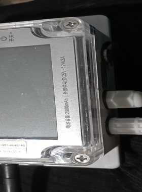 GS1工业级防水温湿度光照记录仪,GS1-AL4G1RS【鑫鑫商铺】