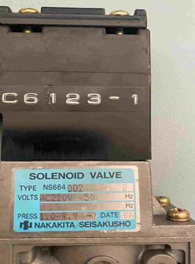 NS664-002电磁阀【鑫鑫商铺】