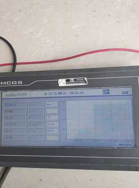 MCGS触摸屏TPC7062KD的，所见即是所得，通电如~询价