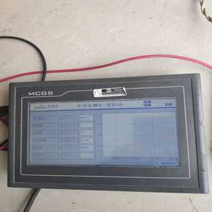 MCGS触摸屏TPC7062KD的，所见即是所得，通电如~询价