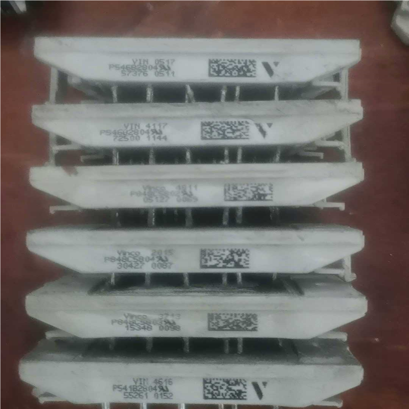 (询价)P546B2804  P848C5802  P848C580