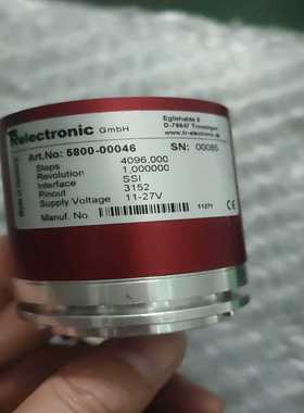 Eglishalde 6 D-78647 德国帝尔TRele【白零商行】