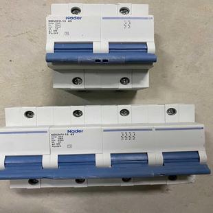 询价 65系列电涌后备保护断路器 NDUH1l