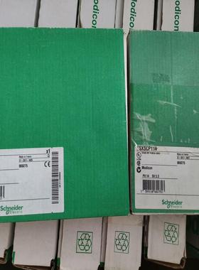 (询价)TSXMBP100 TSXSCP114未议价