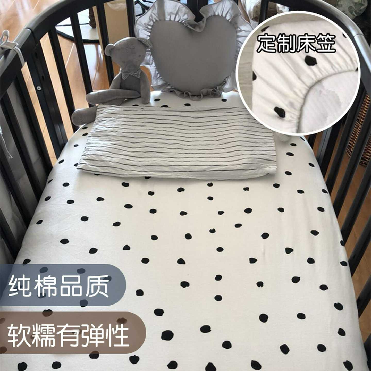 软糯婴儿针织棉椭圆床笠新生儿纯棉床单儿童床垫套宝宝床罩v2