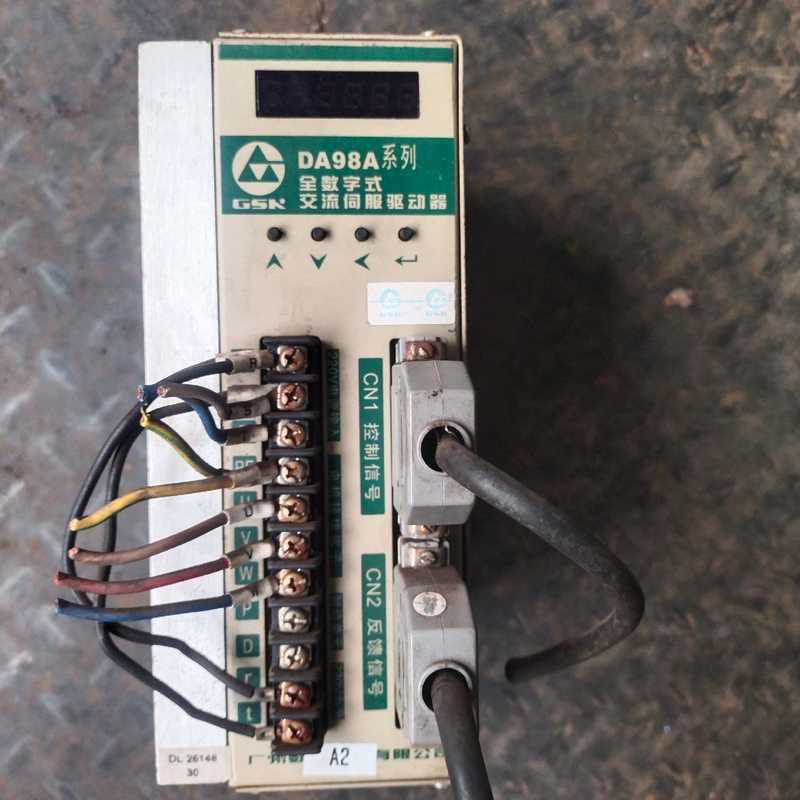 议~广数伺服驱动器,型号DA98A-10成色如图,功能。