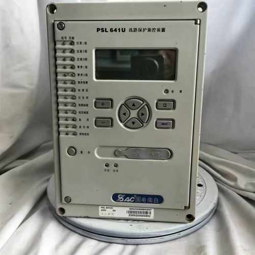 【星慕电子】国电南自PSL641UC线路保护测控装置