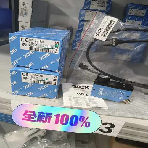1024125 LUT1B-41225(通通配件）