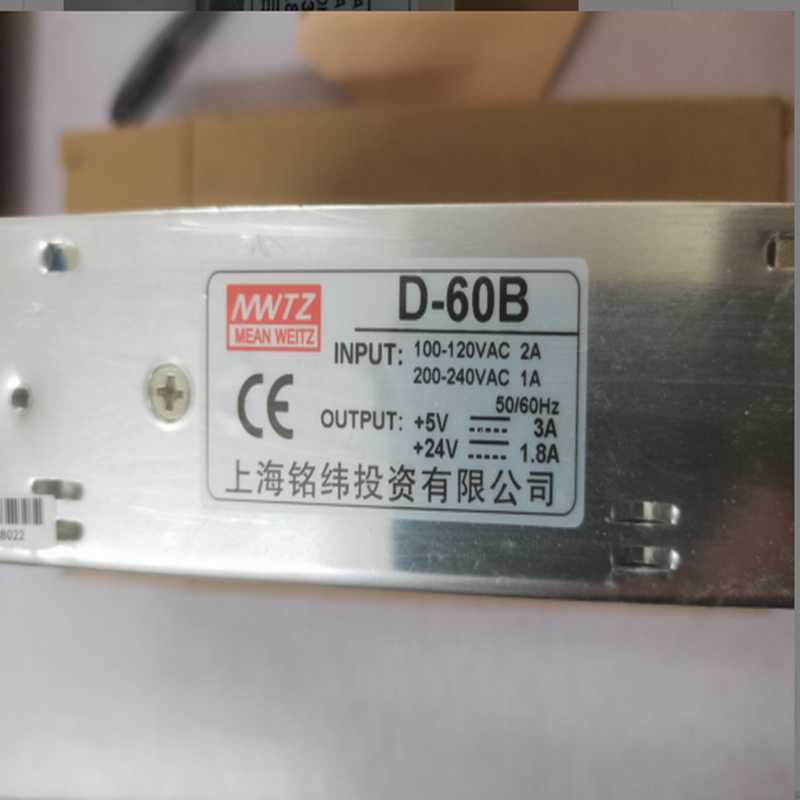 上海铭纬D-60B60A双组输出明纬RD-65B RT-65B RD-85B RD-125B