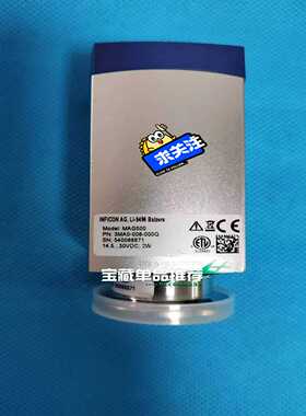 英福康真空计MAG500，A0-006-000Q 功能包（地坛设备）