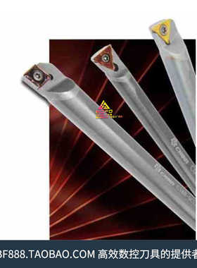 91度益诠钨钢合金刀杆C08K/C10M/C12Q/C16R/C20S-STFCR11/STFCL