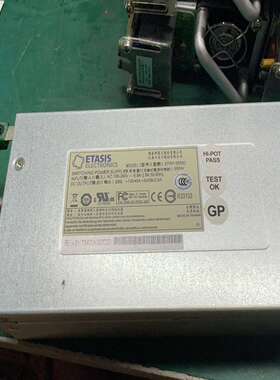 亿泰兴电源模块EFRP-S550C550W电源SN可查询价