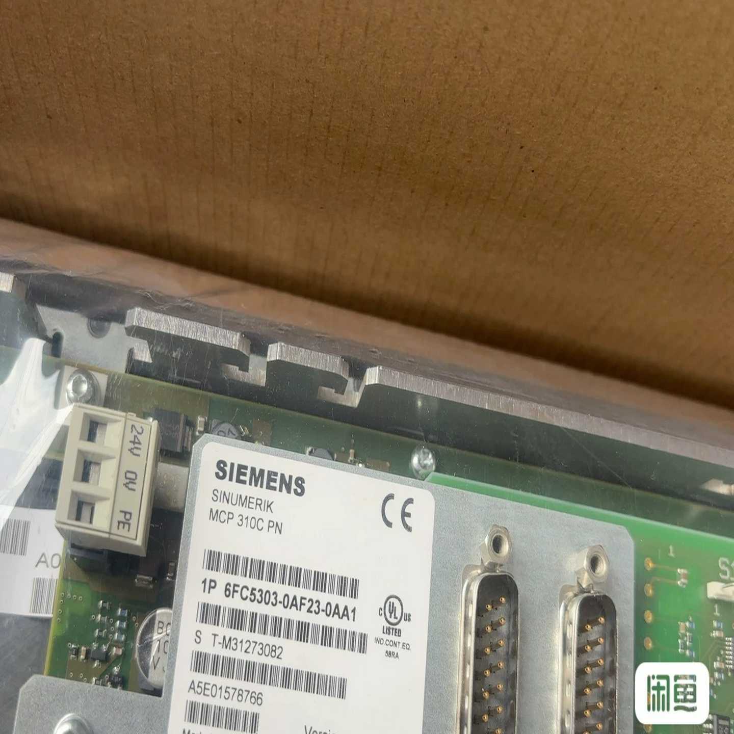 （碧碧商铺）6FC5303-0AF23-0AA1