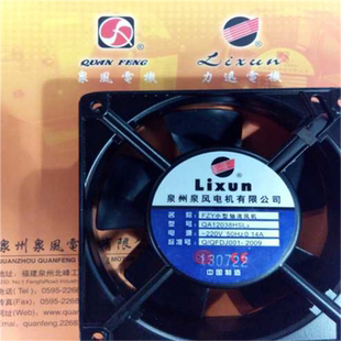 120 泉州泉風軸流風機QA12038HSL2 風機 散熱風扇 220V