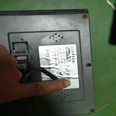 Cortek触摸屏 AT7070s二手