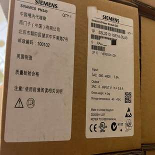 變頻器PM340 6SL3210 1SE16 0UA0 詢價