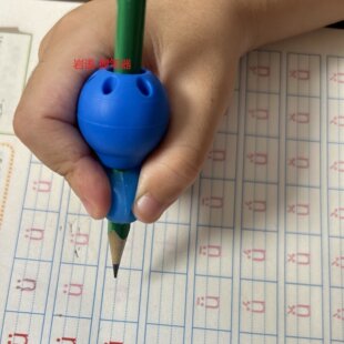 五指定位小学生日本握笔器圆球球形抓拿笔折指神器幼儿儿童