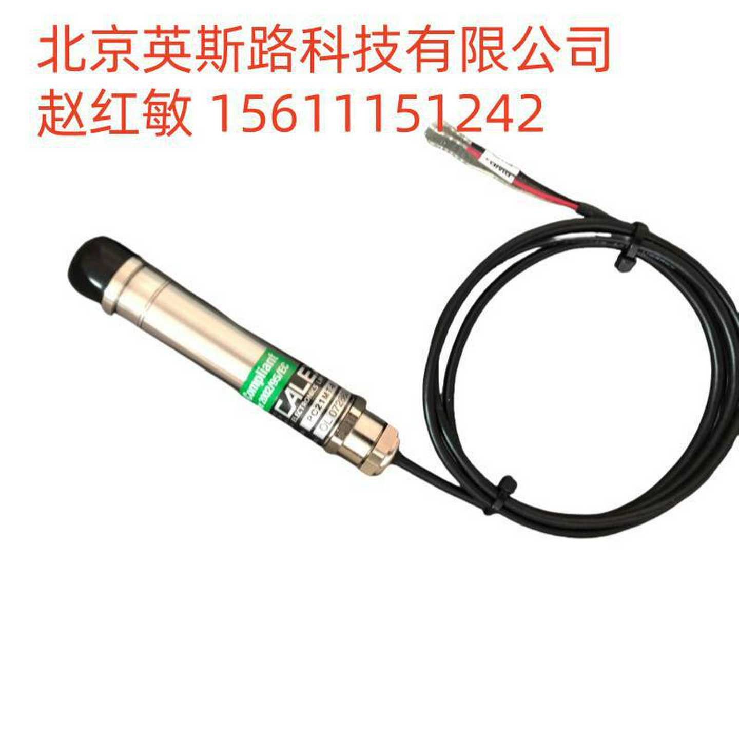 英国CALEX温度传感器PC151OMT-0