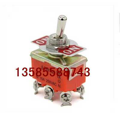 ETEN-1321钮子开关大电流 2档6脚 机箱摇头拨动开关 圆孔可直拍
