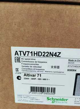 ATV71HD22N4Z  ATV71HU40N4Z  AT~询价