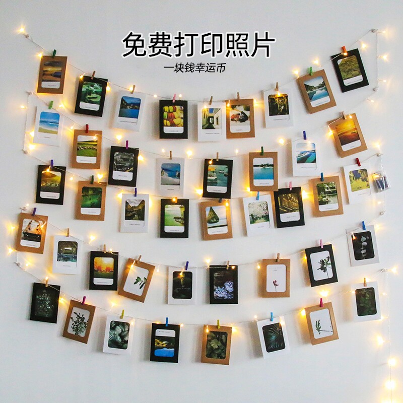照片墙组合相框创意墙面装饰挂绳免打孔麻绳夹子无痕钉洗相片