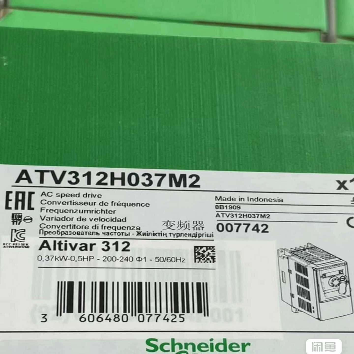 变频器ATV312H037M2现货供应议，议价