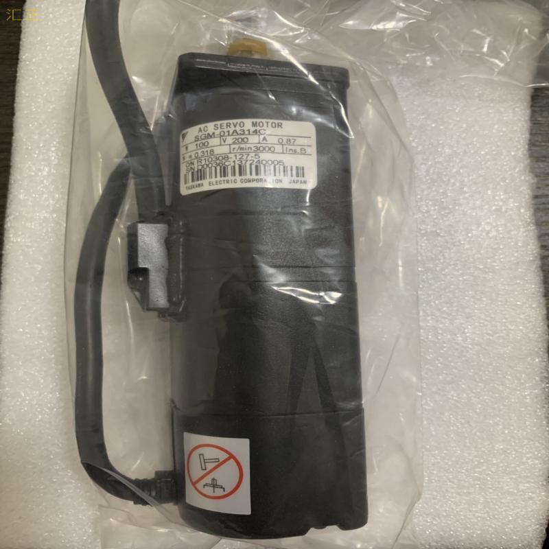 现货SGM-01A314C SGM-02A314C安川100w伺服电机议价询价