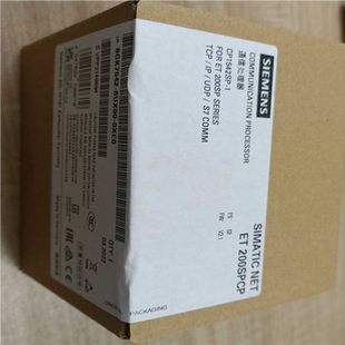 議價 通信處理器CP1542SP 德國