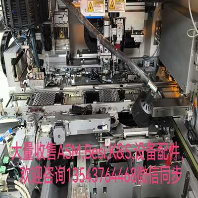 88000020701，88000020746，880000[浩蓉商户]