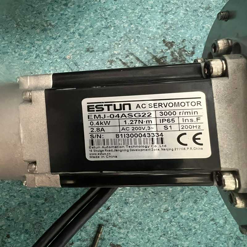 议价正品 现货 EMJ-04ASG22，-02ASG22'-01