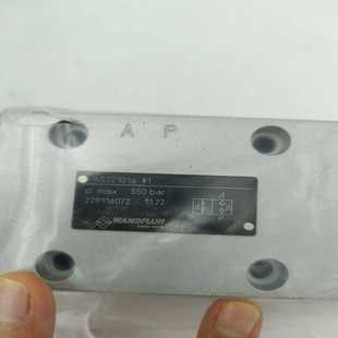 基数电子 wandfluh万福乐电磁阀AS G24 AS22101A