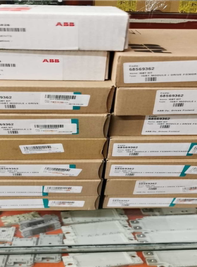 (背呗机械)FS300R17KE3AGDR-76C   18年  19